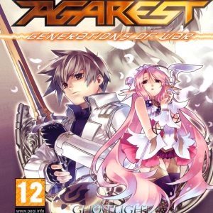 Agarest: Generations of War Collector's Edition GOG CD Key