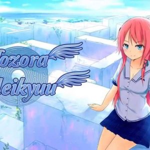 Aozora Meikyuu Steam CD Key