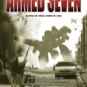 ARMED SEVEN Steam CD Key