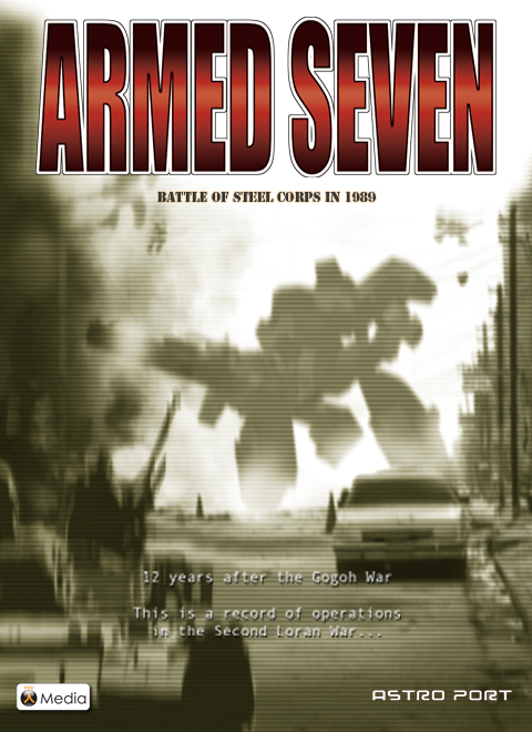 ARMED SEVEN Steam CD Key