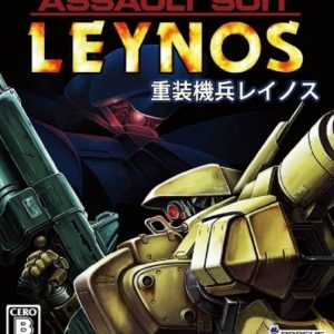 Assault Suit Leynos Steam CD Key
