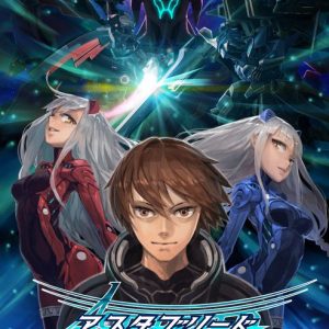 Astebreed: Definitive Edition Steam CD Key