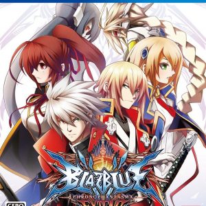 BlazBlue: Chronophantasma Extend Steam CD Key