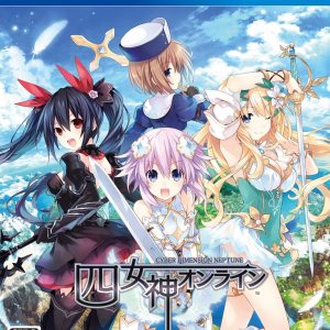 Cyberdimension Neptunia: 4 Goddesses Online - Deluxe Pack DLC Steam CD Key