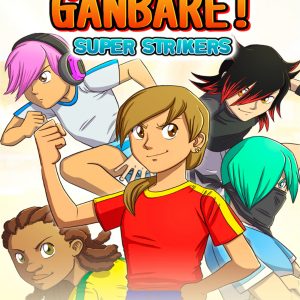 Ganbare! Super Strikers Steam CD Key