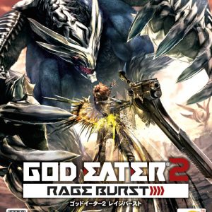 GOD EATER 2 Rage Burst Steam CD Key