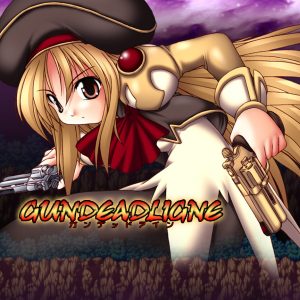GundeadliGne Steam CD Key