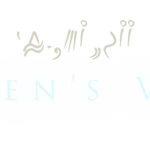 Heaven's Vault! Steam CD Key