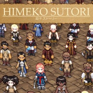 Himeko Sutori Steam CD Key