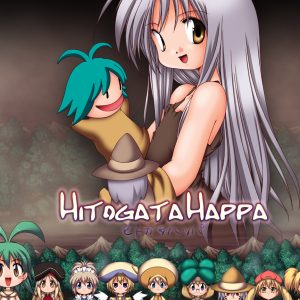 Hitogata Happa Steam CD Key