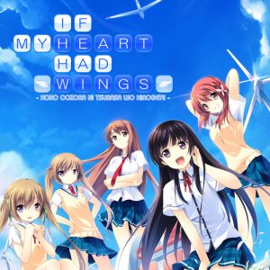 If My Heart Had Wings Steam CD Key