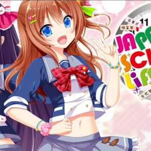 Japanese School Life Steam CD Key