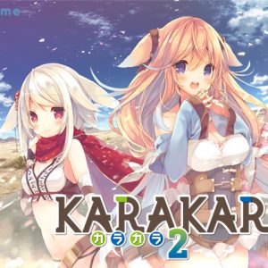 KARAKARA2 Steam CD Key