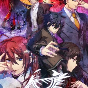 Magical Eyes - Red is for Anguish Steam CD Key