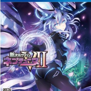 Megadimension Neptunia VII Digital Deluxe Edition Steam CD Key