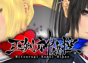 Mitsurugi Kamui Hikae Steam CD Key