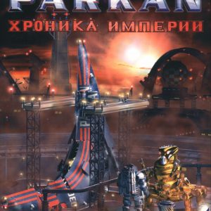 Parkan: The Imperial Chronicles Steam CD Key