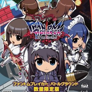 Phantom Breaker: Battle Grounds Steam CD Key