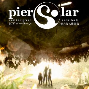Pier Solar and the Great Architects + Soundtrack Steam CD Key