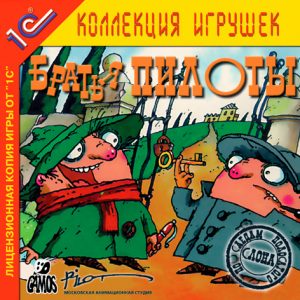 Pilot Brothers Steam CD Key