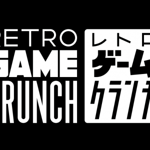 Retro Game Crunch Steam CD Key