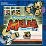 River City Melee: Battle Royal Special Steam CD Key - Image 2