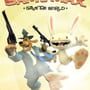 Sam & Max: Season One Steam CD Key - Image 2