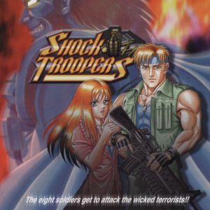 SHOCK TROOPERS Steam CD Key