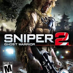 Sniper Ghost Warrior 2 Steam CD Key