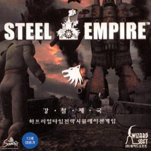 Steel Empire Steam CD Key