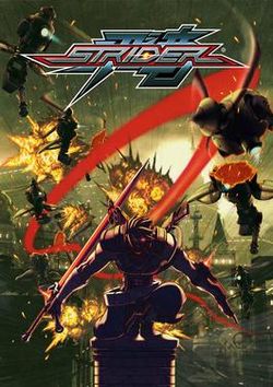 STRIDER / ストライダー飛竜 EU Steam CD Key