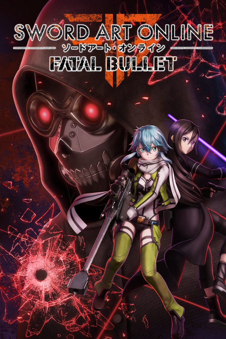 Sword Art Online: Fatal Bullet US XBOX One CD Key