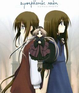 Symphonic Rain Steam CD Key