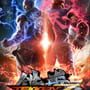 TEKKEN 7 Ultimate Edition Steam CD Key - Image 2