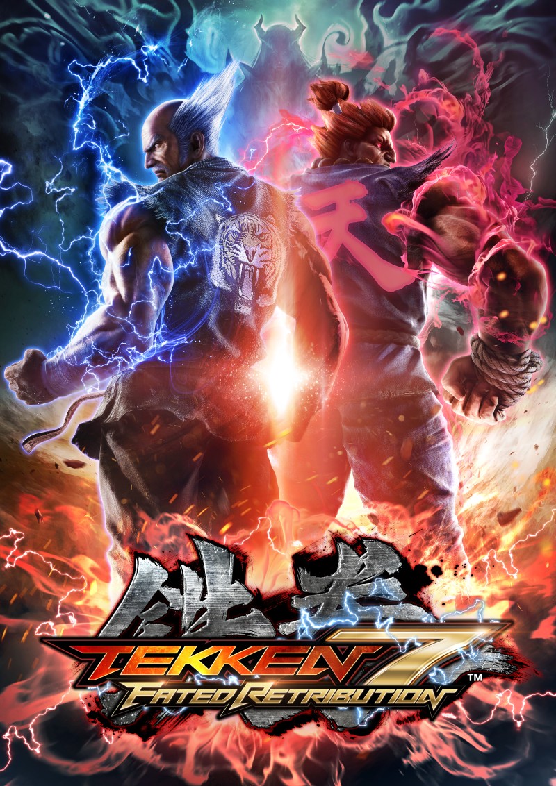 TEKKEN 7 Ultimate Edition Steam CD Key