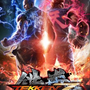 TEKKEN 7 Ultimate Edition EU Steam CD Key