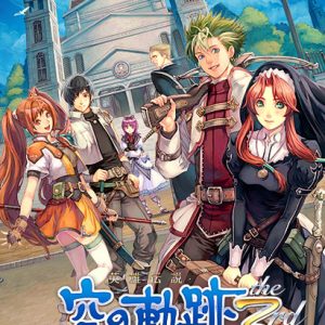 The Legend of Heroes: Trails in the Sky the 3rd Steam CD Key
