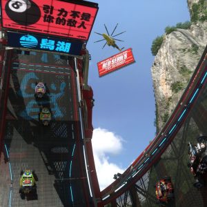 TrackMania 2 Lagoon Uplay CD Key