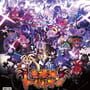 Trillion: God of Destruction - Deluxe Bundle Steam CD Key - Image 2