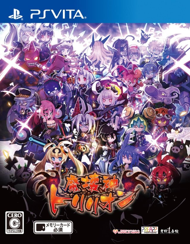Trillion: God of Destruction Steam CD Key