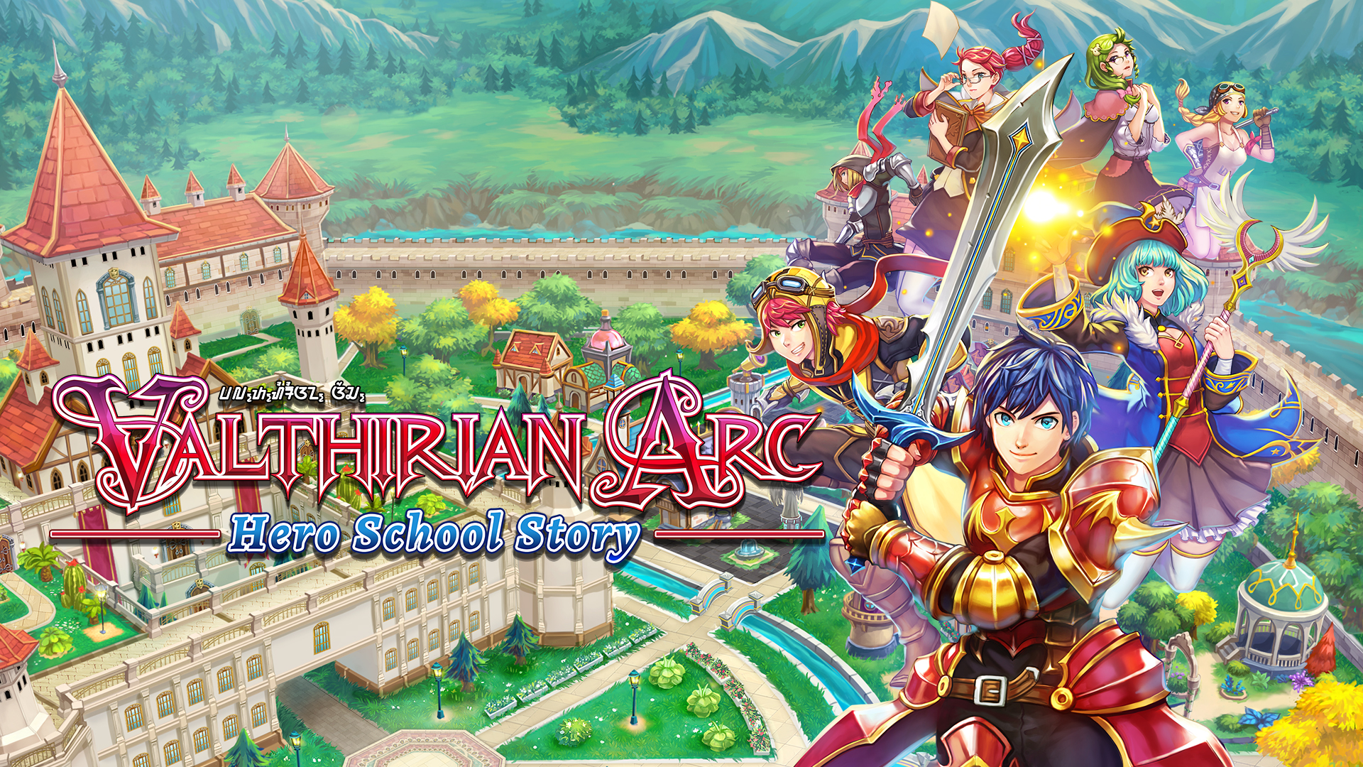 Valthirian Arc: Hero School Story Steam CD Key