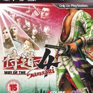 Way of the Samurai 4 GOG CD Key